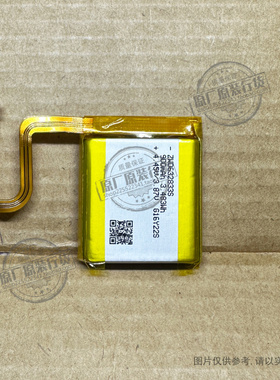 适用于 米兔ZWD632833S手表电池 ZWD9037 4.45V/3.87V 900mAh电板