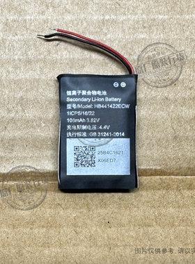 适用于 华为手环B5(JNS-BX9)运动版电池 Talkband B5 HB441422ECW