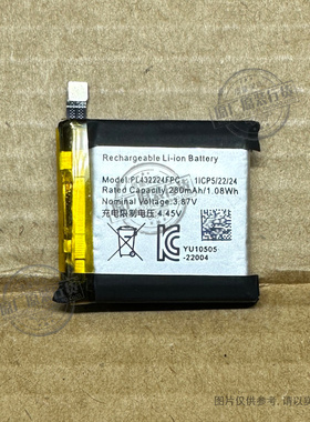 PL432224FPC 适用于 华米/amazfit GTR mini 43mm手表电池 A2174
