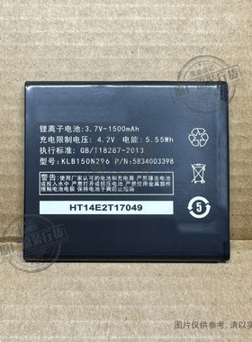 VK 适用于 康佳/Konka V931手机电池 KLB150N296 1500mAh毫安电板