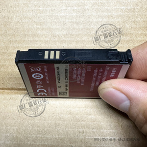 适用于 三星i9008L i9018 i9020 i9023 手机电池 AB653850CC/CU