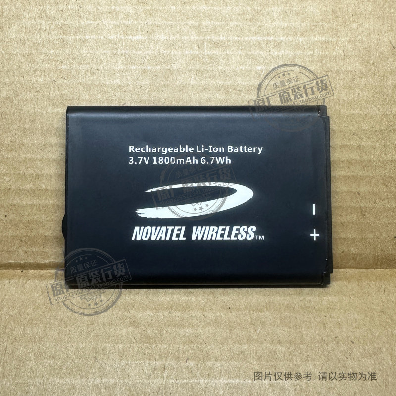 适用于 Novatel MiFi 5510无线路由器电池 40115126-001 新电板