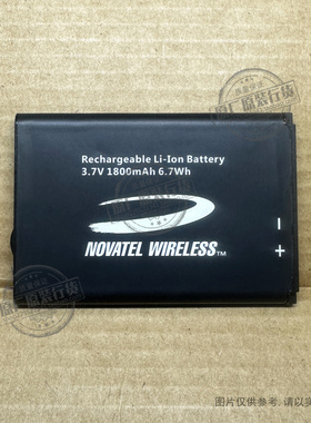 适用于 Novatel MiFi 5510无线路由器电池 40115126-001 新电板