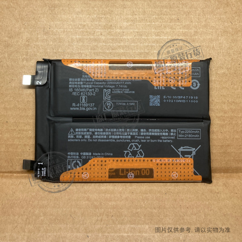 Compteur de vitesse seat ibiza 6l1 cool 228814