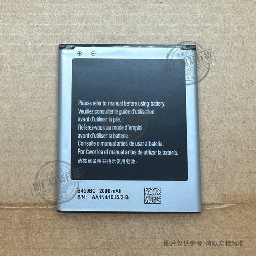 适用于 三星Galaxy Core Mini 4G电池 G3518 G3568V G386F B450BC