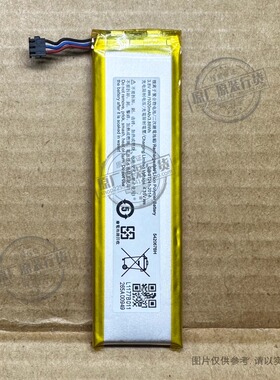 VK 适用于 有道词典笔 点读笔 电池 542067BH YDP032 1020mAh电板