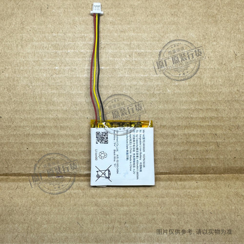 适用于 JBL 510 500BT 蓝牙耳机电池 600BTNC S400BT 603028 电板