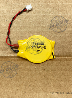 VK 适用于 NewSun CR2032CL-23/23B 笔记本电脑主板CMOS纽扣电池