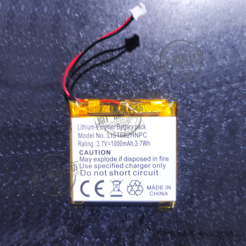适用于 索尼WH-1000XM4耳机电池LIS1662HNPC WH-XB900N WH-CH710N
