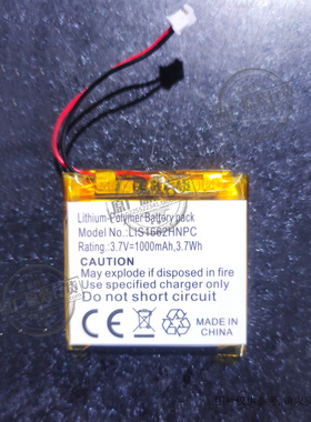 适用于 索尼WH-1000XM4耳机电池LIS1662HNPC WH-XB900N WH-CH710N