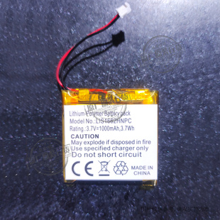适用于 索尼WH-1000XM4耳机电池LIS1662HNPC WH-XB900N WH-CH710N