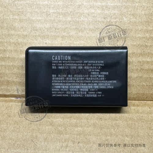 适用于 GoPro11mini 手机电池 CPPM1B 全新 1506mAh 新电板