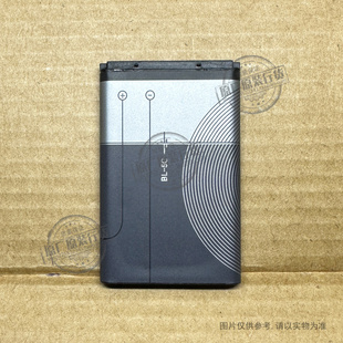 VK 适用于 Nokia/诺基亚 1506老人手机电池 RH-28 BL-5C 1000mAh