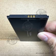 适用于 TCL一键通E1 5G老人手机电池 T508N TLi029CB/TLi029CA