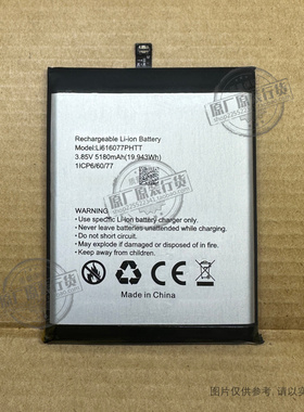 适用于 凌度/Blackview BV5200 手机电池 Li616077PHTT 5180mAh