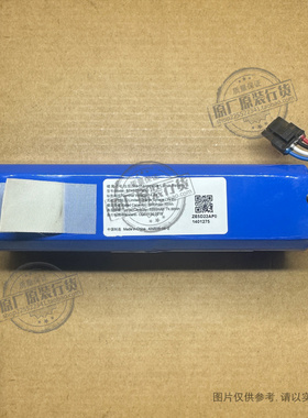 适用于 Narwal/云鲸 J3 YJCC012 扫地机器人电池 BP4S2PPM5D 全新