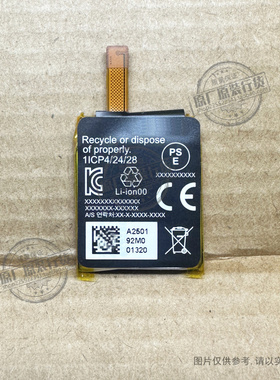 适用于 化石/fossil Gen 5/Carlyle HR 2008/DW10F1电池 APP00296