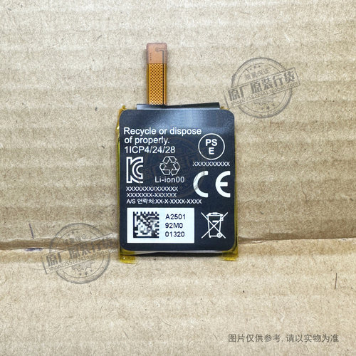 适用于 化石/fossil Gen 5/Julianna HR FTW6035手表电池APP00296