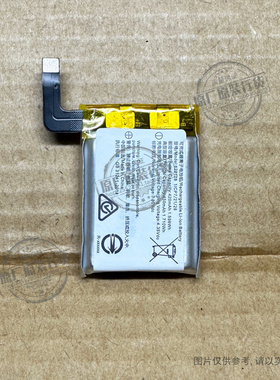 适用于 真我/Realme Watch S Pro手表电池 RMA186 622128 450mAh