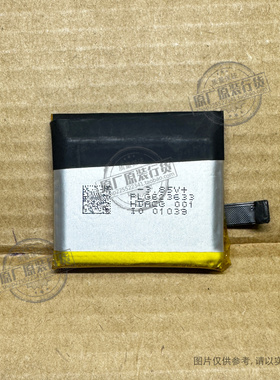 适用于 PLG623633智能手表电池 3.85V HT-MFD02-FPC- ZH2129电板