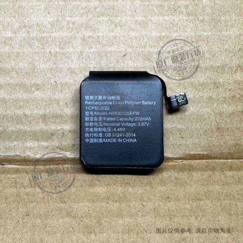 适用 华为watch fit2/二代手表电池HB522025EFW YDA-B19S TIA-B29 - 实物图