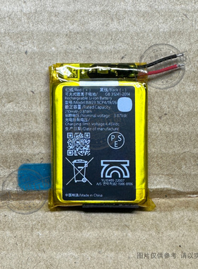 适用于 小米/Xiaomi Band 2 手表电池 XMSH04HM BW23 全新 210mAh