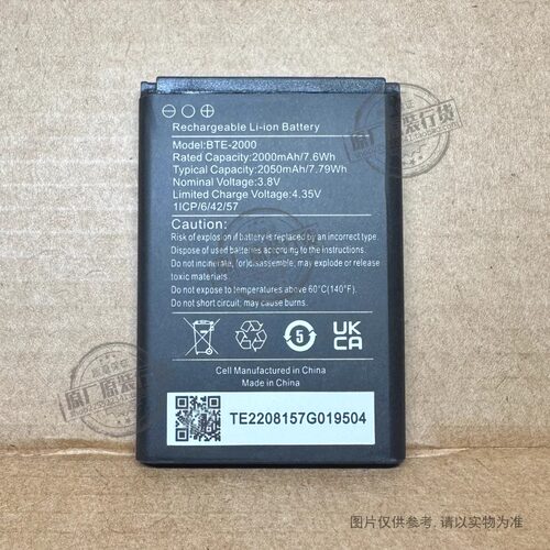 适用于 卡特/CAT S22 Flip三防手机电池BTE-2000 Rugged Flip电板