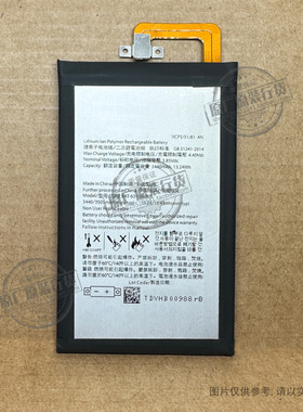 适用于 黑莓Keyone电池 DTEK70 TLp034E1 BAT-63108-003 BBB100-4