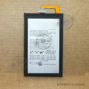 适用于 黑莓Keyone电池 DTEK70 TLp034E1 BAT-63108-003 BBB100-4