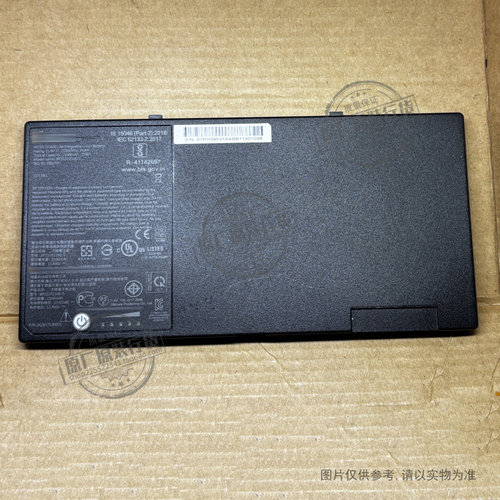 适用于Getac F110 G3 G2 G4笔记本电池BP3S1P2160-S 441857100001