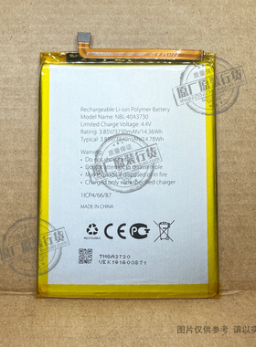 适用于 neffos C9/TP707A手机电池 NBL-40A3730电板 3730/3840mAh