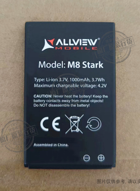 适用于 Allview Mobile M8 Stark手机电池 1000mAh毫安