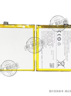 广纳德 适用于 vivo V17 pro 手机电池 1909/1910 B-H1 4040mAh