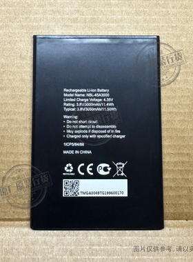 适用于 Neffos A5 TP7032A TP7032C 手机电池 NBL-45A3000 新电板