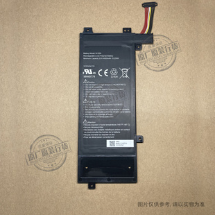 VK 适用于 维科/Veken 141024 手机平板电池 4000mAh毫安 电板