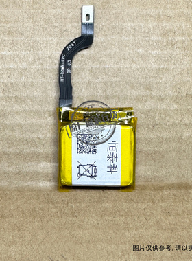 适用 华米/AMAZFIT GTR 42MM智能手表电池A1909 A1910 PL412120H