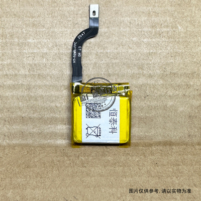 适用 华米/AMAZFIT GTR 42MM智能手表电池A1909 A1910 PL412120H