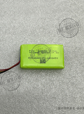 适用于 EVE P0946-HF 小米口袋照片打印机电池 432948 923052