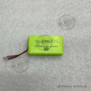 EVE 432948 P0946 小米口袋照片打印机电池 923052 适用于