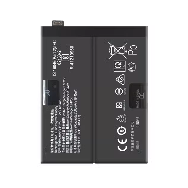 适用于 一加11/1+ACE2Pro手机电池 BLP975 5000mAh 电板