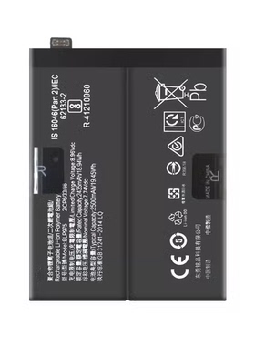 适用于 一加11/1+ACE2Pro手机电池 BLP975 5000mAh 电板