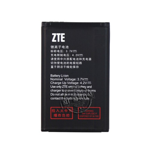 中兴U115 U280B S100 F110 S189 S191 U280 U202 F106电池 553457