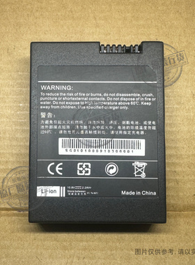 适用于 博世KingTec KT600 KT670 手机电池 10.8V 2200mAh 新电板