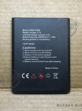 VK 适用于 D-Link DWR-930M 4G/LTE 无线wifi路由器电池 3000mAh