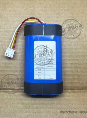 VK 适用于 扫地机 DRT-32F1002 三/3线电池 2500mAh 新电板 全新