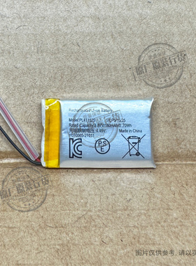 适用于 小米7/7Pro手环电池 M2129B1/M2130B1/M2140B1 PL411525