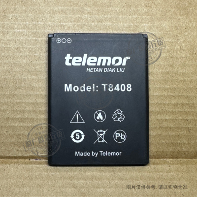适用于 Telemor T8408 手机电池 1750mAh 全新 3.8V 新电板