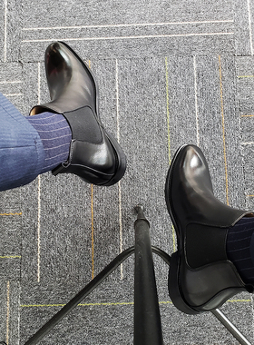 隐形内增高！真皮切尔西皮靴男高帮皮靴尖头商务皮鞋Chelsea Boot