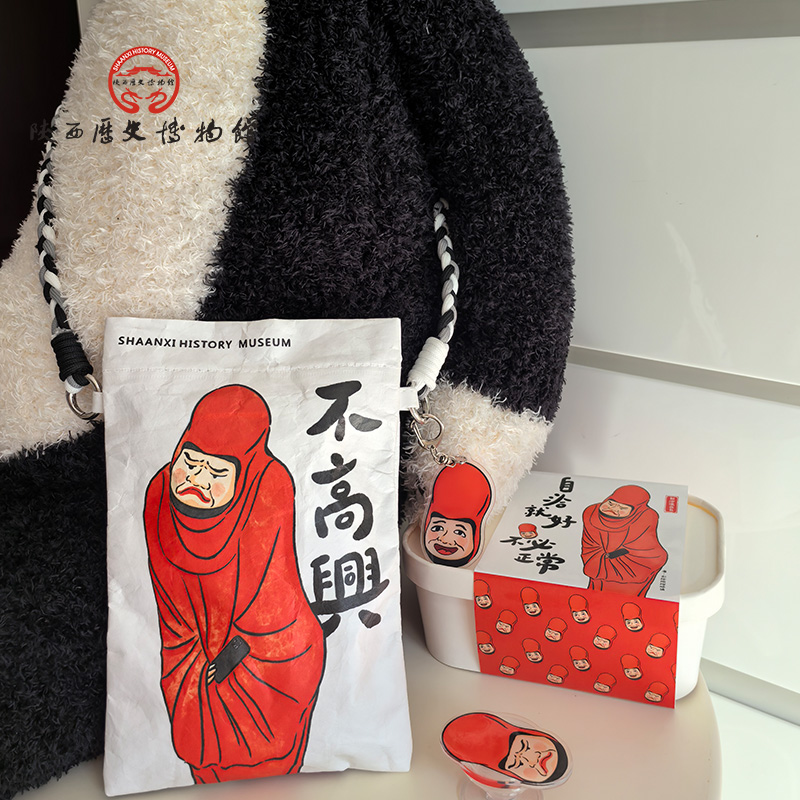 陕西历史博物馆杜邦纸斜跨小包