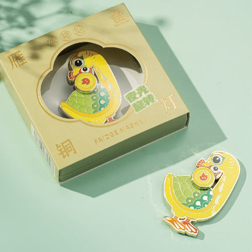 陕历博彩绘雁鱼铜灯冰箱贴夜光